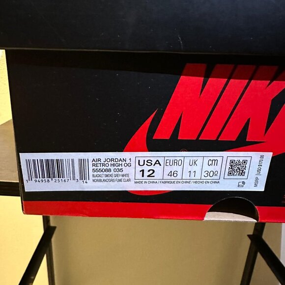 Air Jordan 1 Retro High Shadow 2.0 main image 5